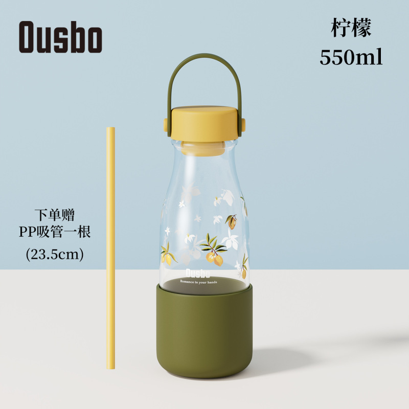 Ousbo ガラス製の女の子用の小さなミルクカップ、見栄えの良いポータブルウォーターカップ、高温耐性のコーヒーミルクボトル、夏の水出しボトル|undefined
