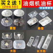 ���͟��C���ͺ��КWʽ�͟��C©�Ͳ�ͨ����ʽ��צ���ۈA�η����ͱ�