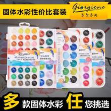 �̠��̃� 36ɫˮ����ϳ��W�߷�����g�S�����l