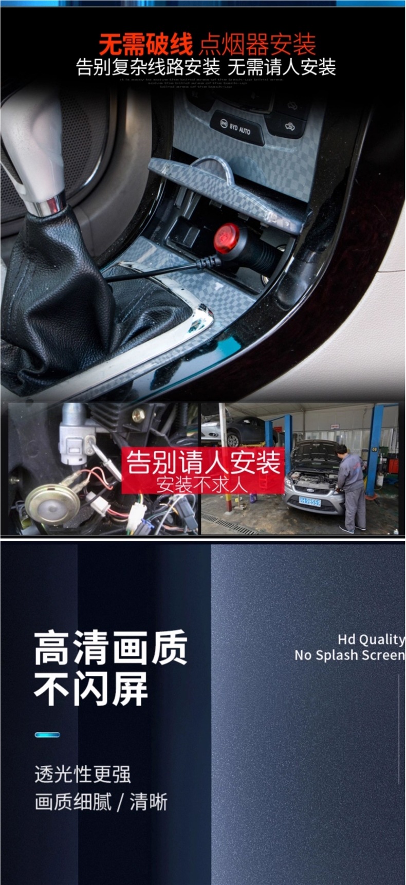Truck Reversing Image Display 12V24 Vehicle-Mounted High-Definition Night Vision Harvester Passenger Car Four-Way Monitoring Recorder