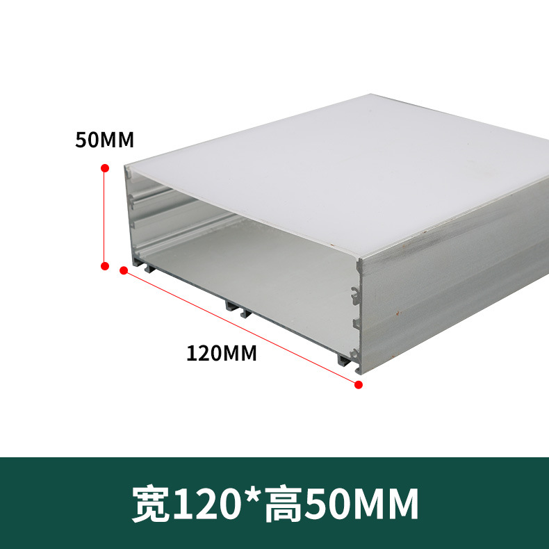 Fabricante suministro directo de lámparas de oficina LED Kit de aluminio abierto lámpara lineal de aluminio ranura lámpara ranura carcasa