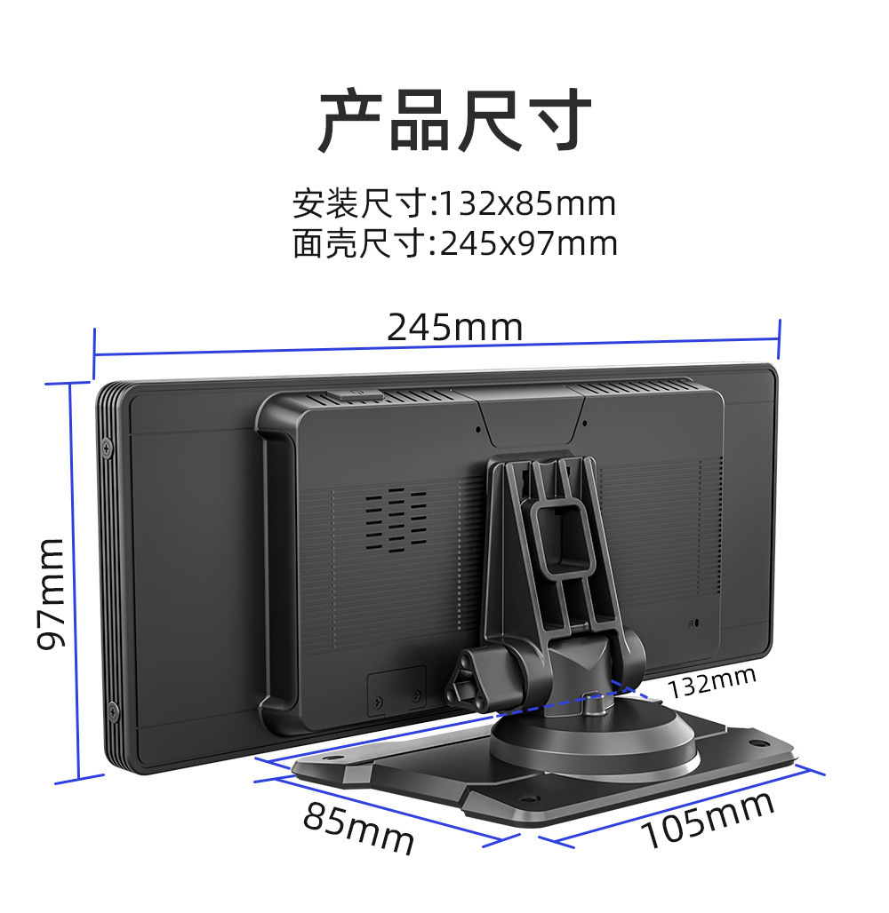 Cross-border 10.26-inch smart screen CarPlay navigation Bluetooth Android portable car MP5 player