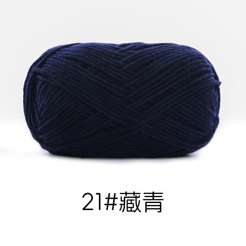 4-strand peinado hilo de algodón su hemeng pequeño 40g tejido a mano muñeca hilo diy muñeca material paquete leche algodón