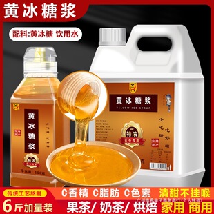 ���С���S���ǝ{3kg����ԭ֭��s�{ζ�ǝ{���ʲ迧���̲�ꌣ��