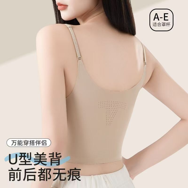 细肩带粉底液束胸内衣女冰丝凉感大胸显小裹胸隐形无痕吊带文胸罩|undefined