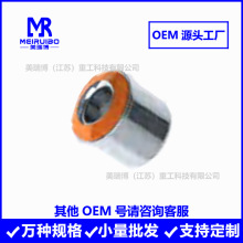 E8918 D430 329150U M20304����Ť�ؽ�о���׳���ֱ��