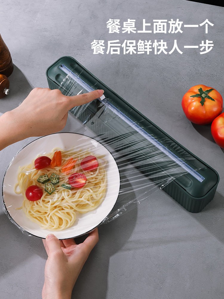 O1CN01ceKEaa1k52xoXD14w_!!2200