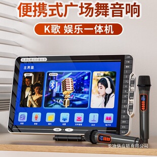 �V������푎��@ʾ��ҕ�l���������ñ�yʽ�{��k������һ�w�C����