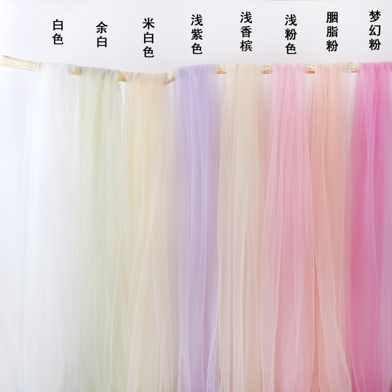 Factory Direct Supply to the Us, Soft Mesh Gauze for Wedding Decoration, Polyester Mesh, Luxury Mesh, in Stock, Can Be Cut to Order, Cross-Border Shipping Available