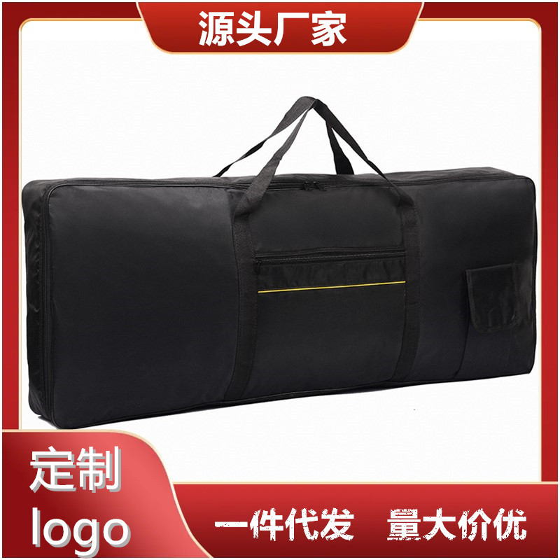 6-Key Digital Piano Bag, Rainproof Cloth, Oxford Cloth Piano Bag, Musical Instrument Bag, Custom Printed Logo Manufacturer Wholesale