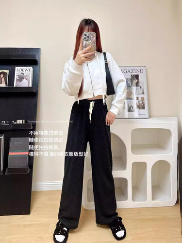 Cashmere Wide Leg Pants for Women - Spring and Autumn Warm Long Pants - Sports Pants - Slim Straight Leg Pants - Slimming Pants