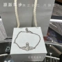 经典款高品质百搭链条手链