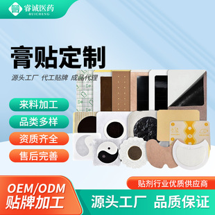 ��ș�N������ʹ����N�Ϻڸ��S�Ҵ��ӹ��i��������ʹ�N���۰Ͳ��N