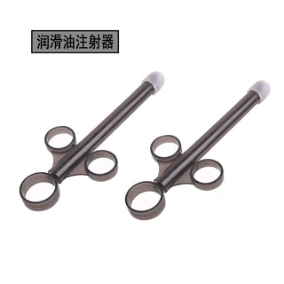 点位润滑油打油器润滑液推进器操作方便情趣辅助用品厂家一件代发