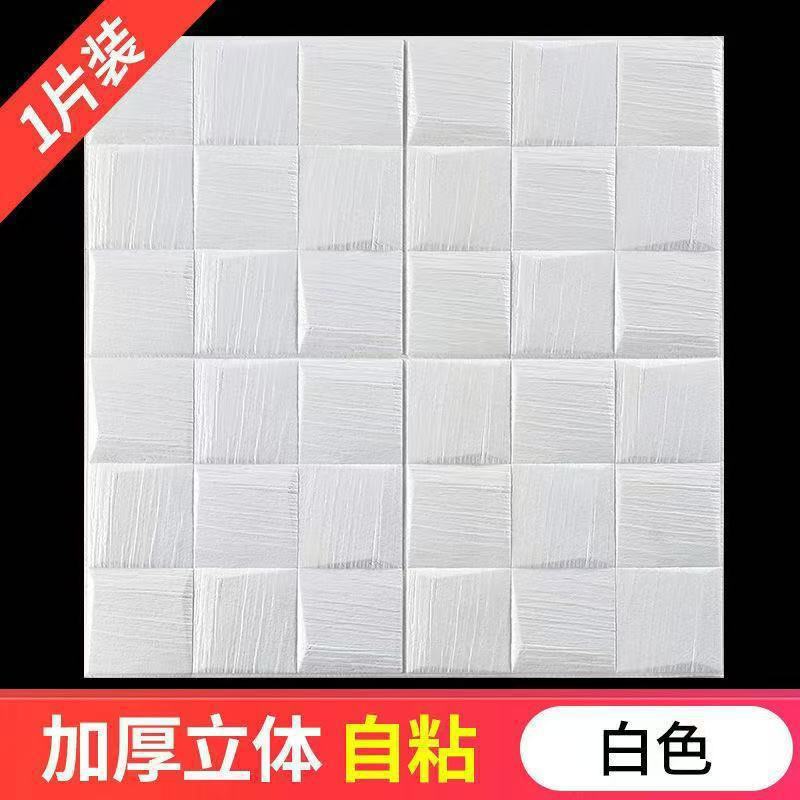 5mm 정사각형 흰색