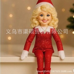 Dolly Parton On A Stoop Christmas Elf Doll多莉·帕顿圣诞娃娃