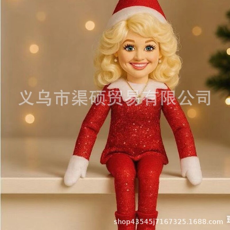 Dolly Parton On A Stoop Christmas Elf Doll多莉·帕顿圣诞娃娃|undefined