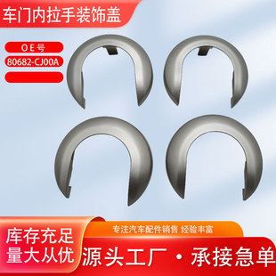 80682ED�U�_�U�_�P���E��nv200܇�T��������w�ȿ��փȰ����yɫ�w