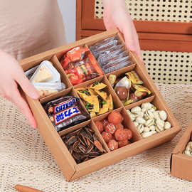 九宫格甜品包装盒泡芙雪媚娘慕斯杯打包盒外卖野餐9分格牛皮纸盒