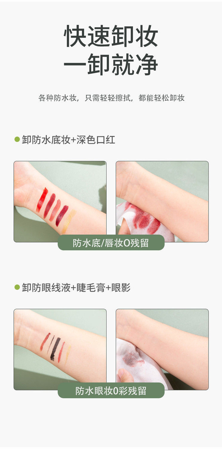 描述图_5