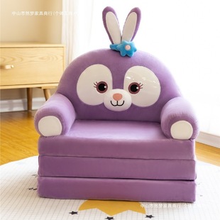 Children's Sofa Foldableing Cartoon Cute Single Fabric Baby Seat Tatami Mini Lazy Sofa Bed Dual-Use