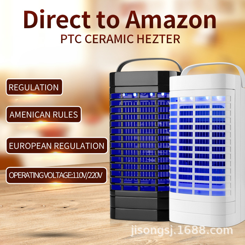 Comercio electrónico transfronterizo para fotocatalizador lámpara asesina de mosquitos hogar de succión mosquito asesino enchufe directo mosquito eléctrico matamoscas mosquito trampa