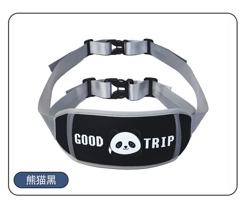 Electric Motorcycle Rear Seat Child Safety Belt