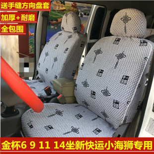 ��6��9��11��T32�¿��\С���{X30����A7��܇�������܇�Ӻ����|