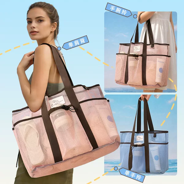 New Style Portable Beach Bag, Fashionable Large-Capacity Hollow-Out Beach Swimming Storage Bag, Single-Shoulder Swimsuit and Goggles Storage Bag