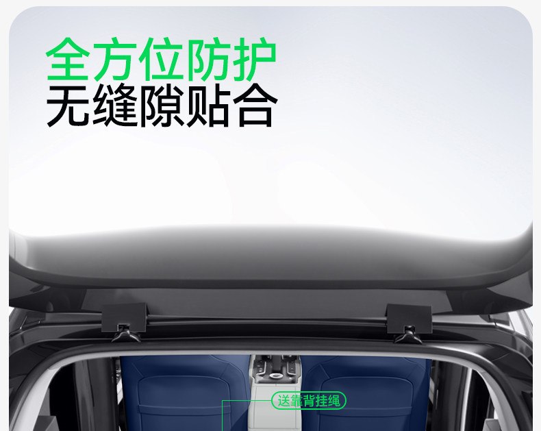 Suitable for 26 Models of Mg4X, Tpe Integrated Trunk Mat, Interior Modification Accessories, Foot Mat Supplies