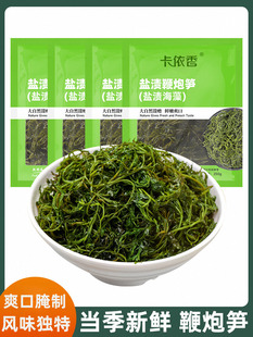 ���ڹS���S�L�۲˛���˺�����˻��ʳ�ı��ݹS�}�n�Rβ���򗫲�