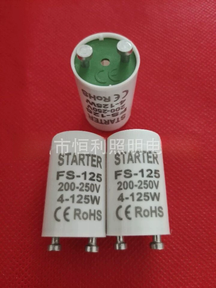 200V-240V 4-125W Qihui device manufacturers supply CE and RORS certification specifications.