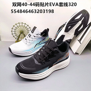 40-44�a�＾�p�W�¿��a�W��Ь����ٴ���Ь�W���\�ӻ@��Ь
