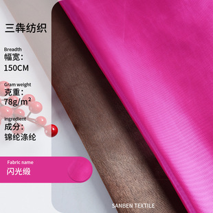 �S�ҬF؛ 78g�\�]��]�W�⾄���� �r�Еr�bŮ�b���۶Y���B��ȹ