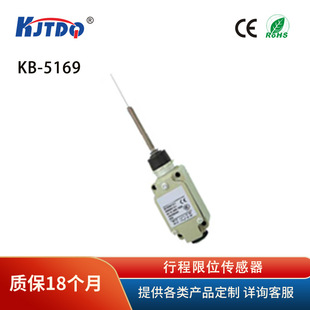�P����/KJTDQ KB-5169JY �Cе�г���λ������ ֱ��ʽ΢���г��_�P