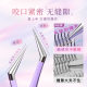 BQI False Eyelash Tweezers Gold Feather Clip High Precision Professional Grafting All-suit Tool for Beginner Eyelash Teachers
