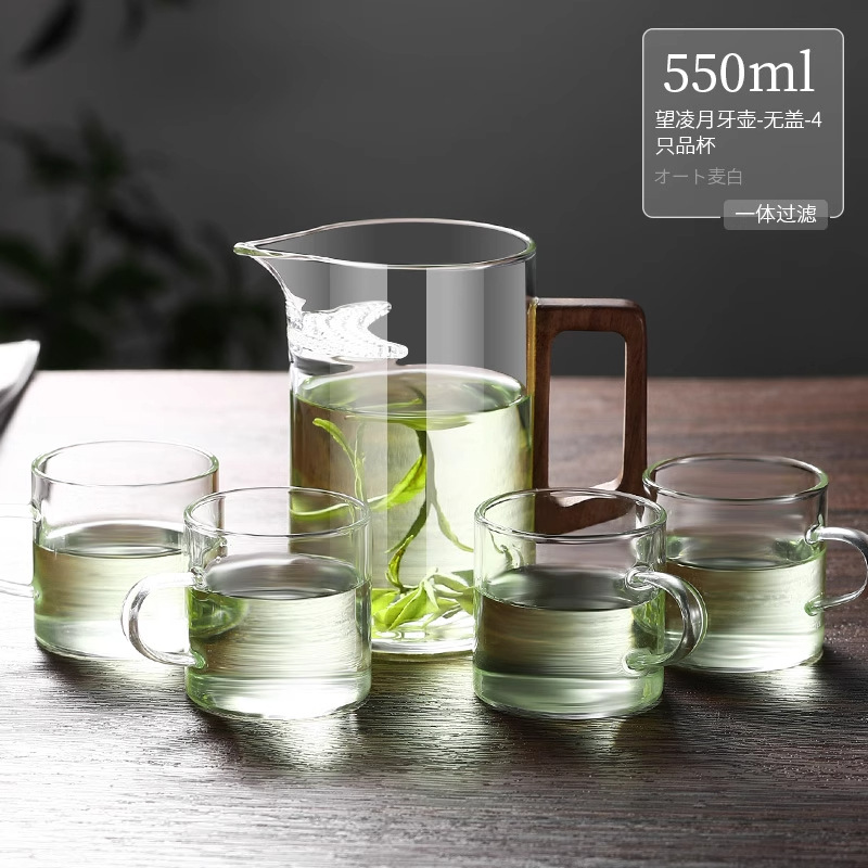 왕링 초승달 냄비-550ML [걸쭉하게] + 4컵