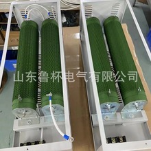 ɽ�|����RXG20-6000W���y���������t �i�~�ȺϽ��Ƴ�