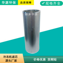 KR1100-046P۽YͷxVоMycomsC^VVо