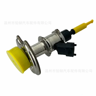 0444021064 0444021060 0280158712 Oil pump, nozzle