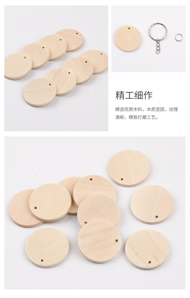 盒装圆木片-40个_05.jpg