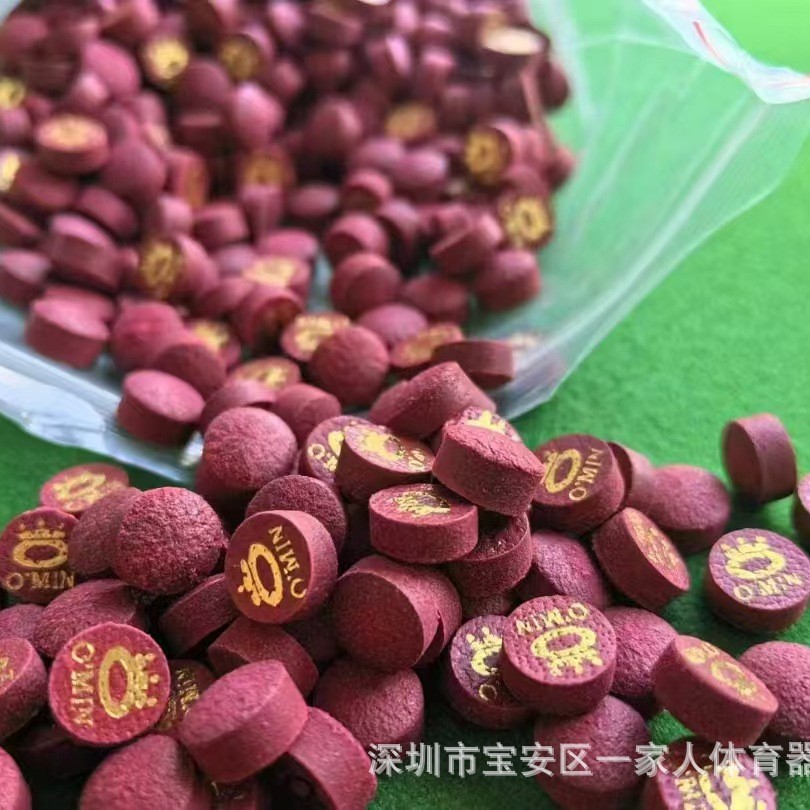 新款奥秘台球杆皮头多层九球杆小头斯诺克球杆杆头桌球杆枪头配件