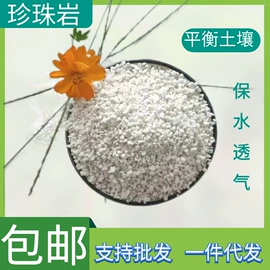 其他非金属;石英;其他冶金矿产