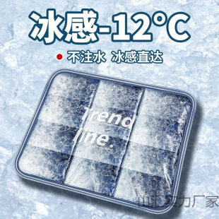 ����W��ˮ�|��������ˮ�����|�k�����z���|�|�ӱ������|�ļ�͸��