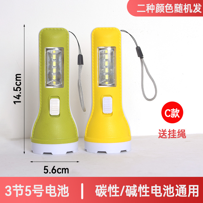 5 baterías secas linterna de escritorio lámpara de protección de ojos dormitorio iluminación creativa general nueva lámpara portátil mini súper brillante