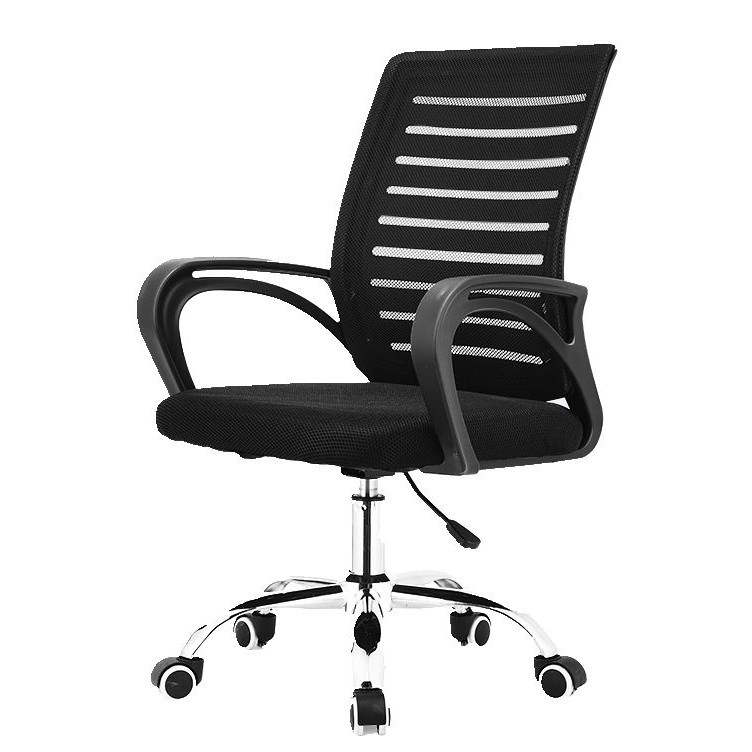 Silla de oficina, silla de computadora, silla de elevación cómoda, silla de jefe doméstico, silla giratoria doméstica, entrenamiento de ocio, sedentario y cómodo baniano