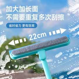 双面擦玻璃神器家用卫生间台面镜子硅胶刮水器刮刀清洁工具擦窗器