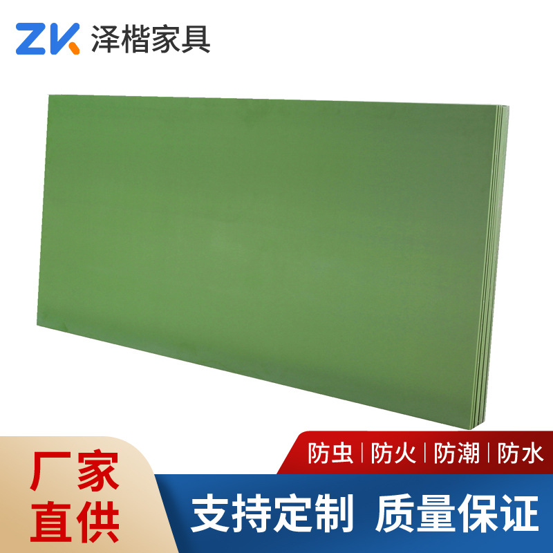 PVC塑胶床板 防虫防潮实心床板 学校 工厂 公寓宿舍床板 自有工厂