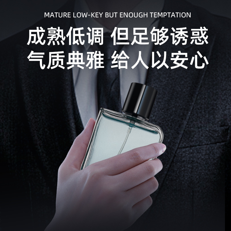 Al por mayor transfronterizo cuatro perfumes masculinos frescos y duraderos de madera fragancia fragrante colonia de la fiesta estudiantil del océano venta directa