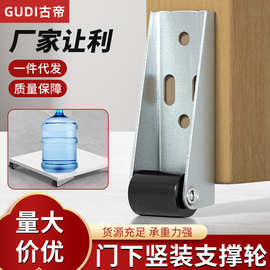 静音侧装定向滚轮家具岛台桌子移动滑轮轮子垂直竖装导台轱辘配件